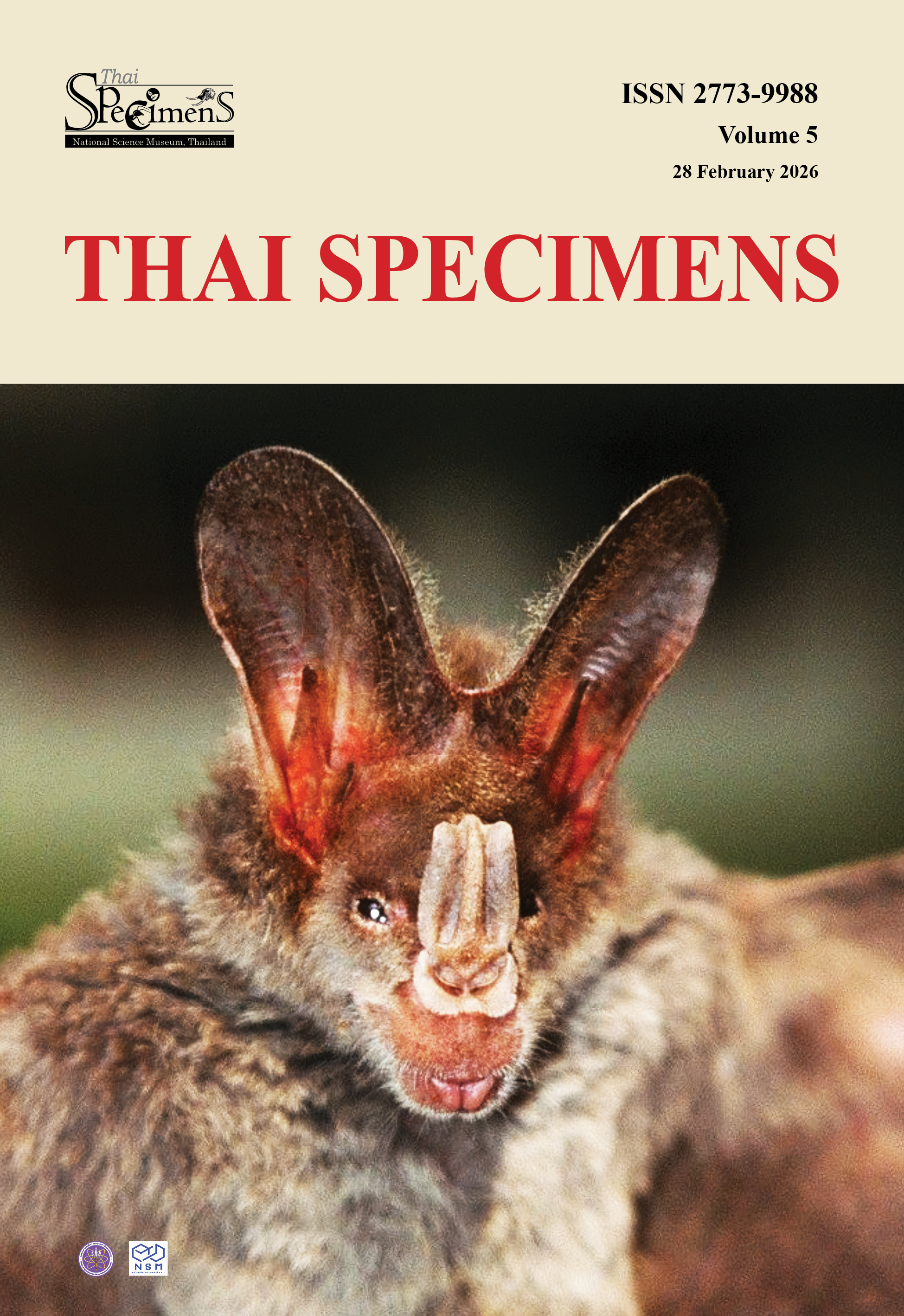 Thai Specimens Vol.5
