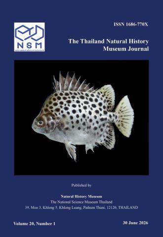 vol20 No1