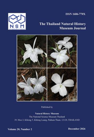 vol20 No2