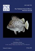 vol20 No1